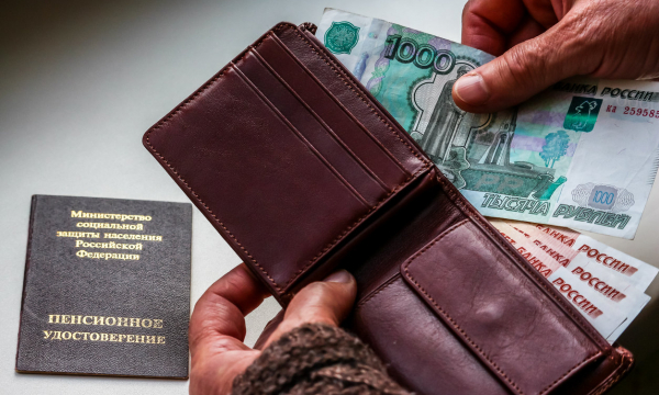 В ПФР назвали способы увеличения пенсии на 50% и 100%